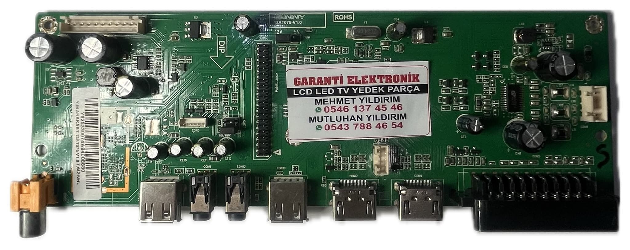 12AT075-V1.0 AXEN AX049DLD12AT075-ILFM Ana Kart (Main Board)